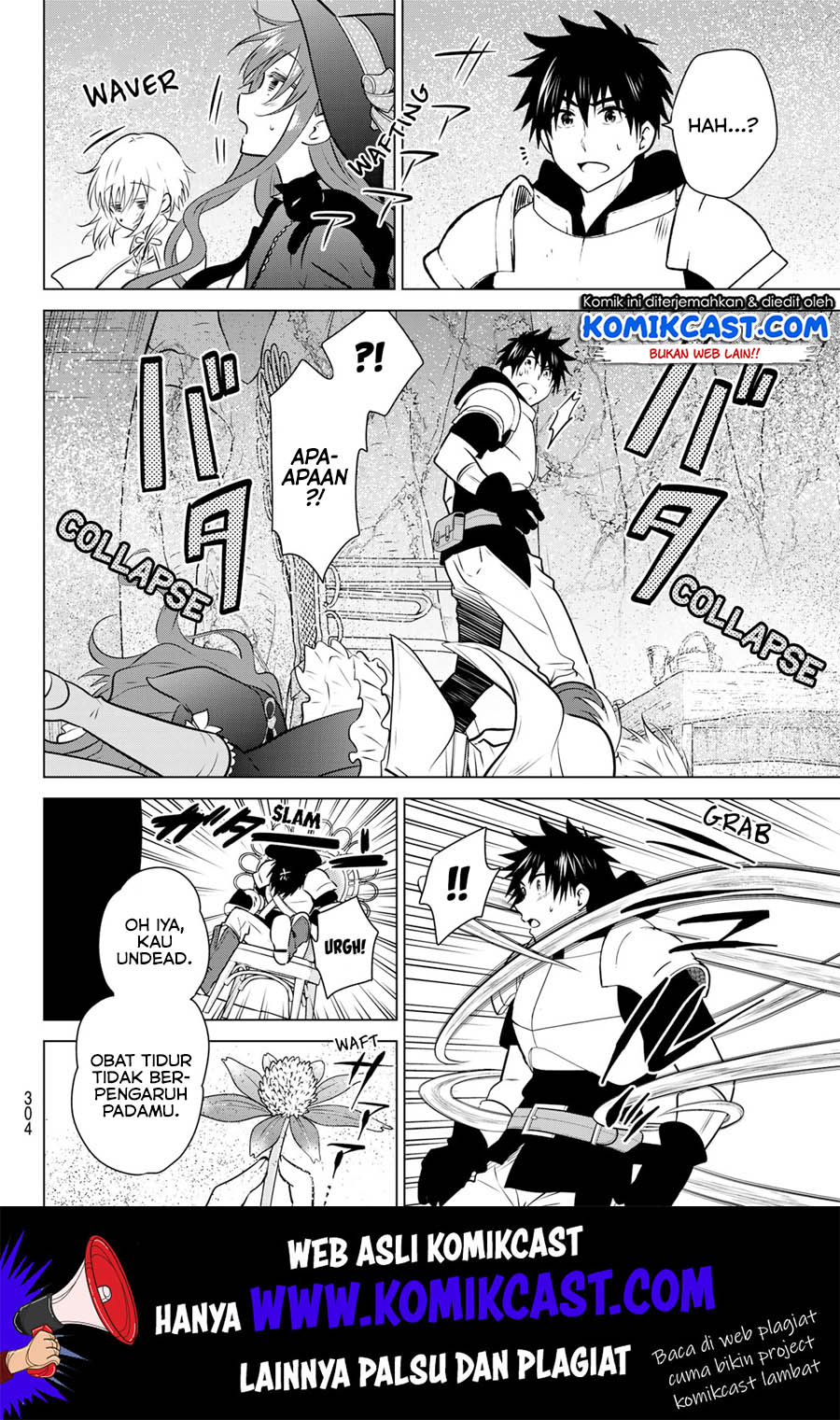 Necromance Bab 17 halaman 12