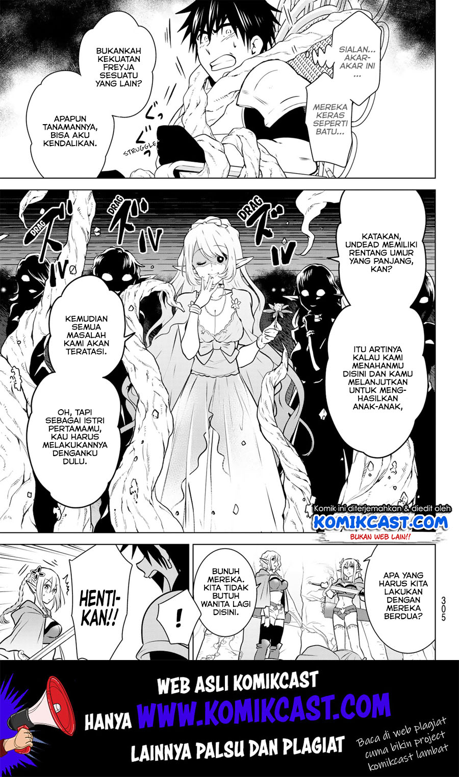 Necromance Bab 17 halaman 13