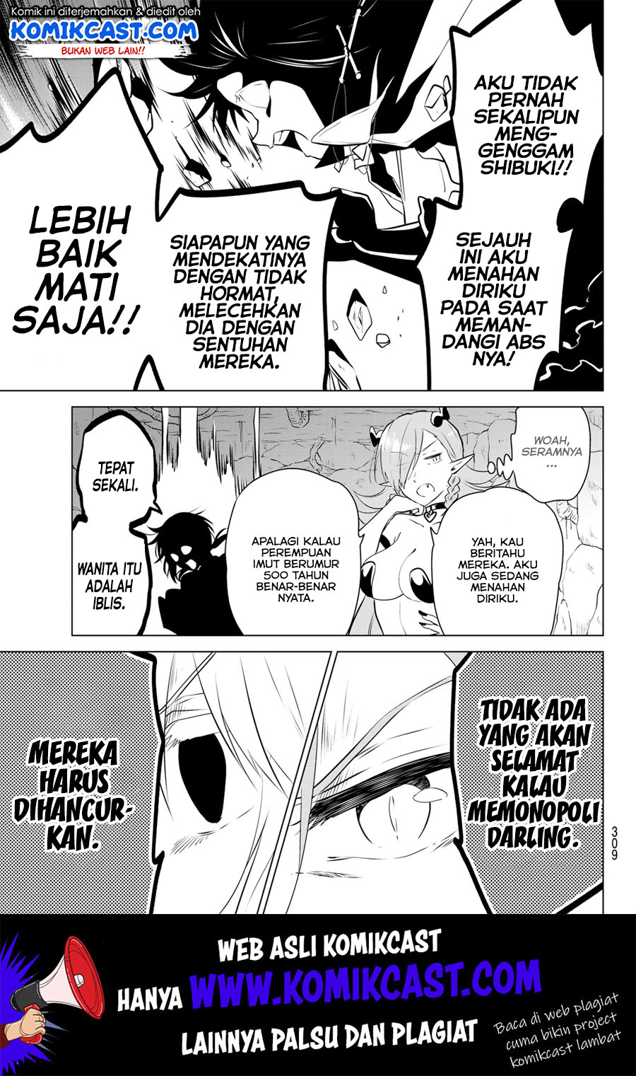 Necromance Bab 17 halaman 17