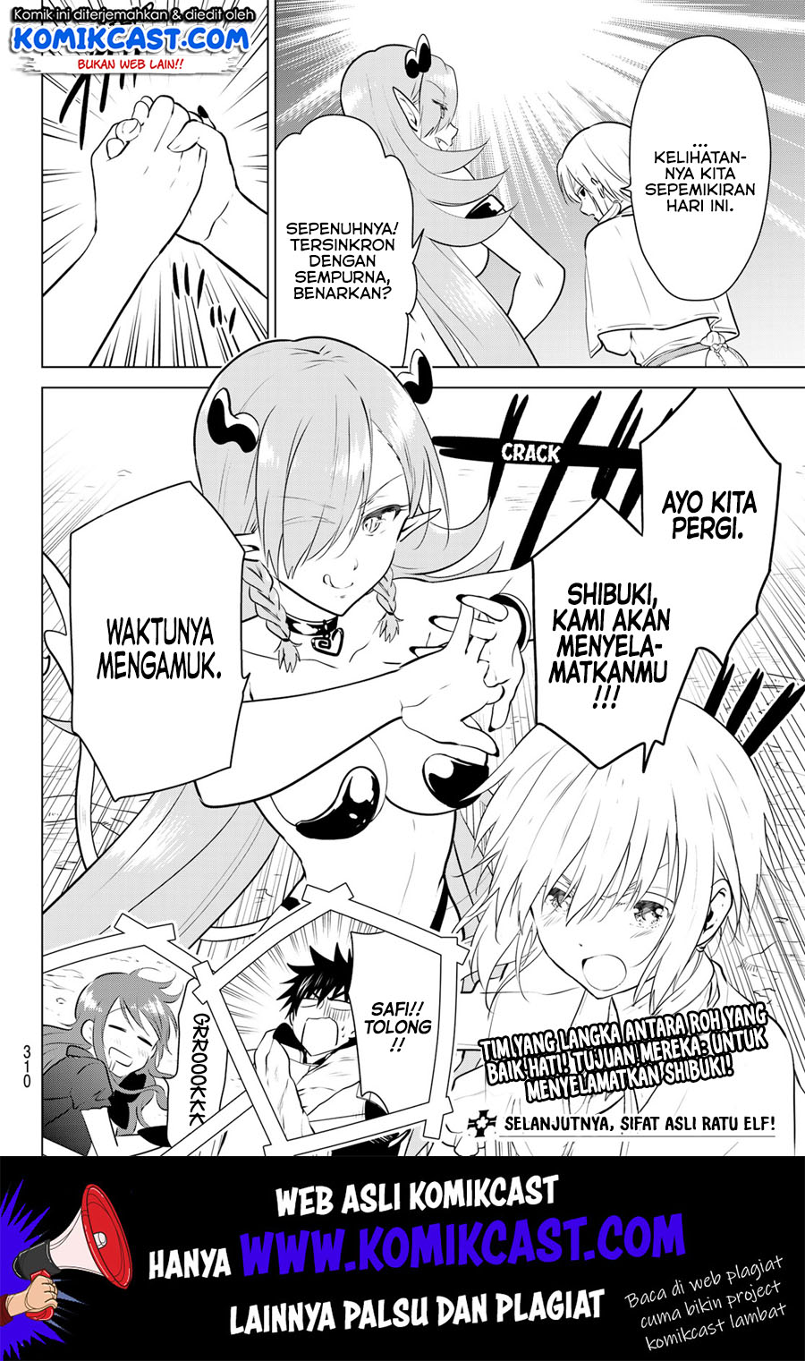 Necromance Bab 17 halaman 18