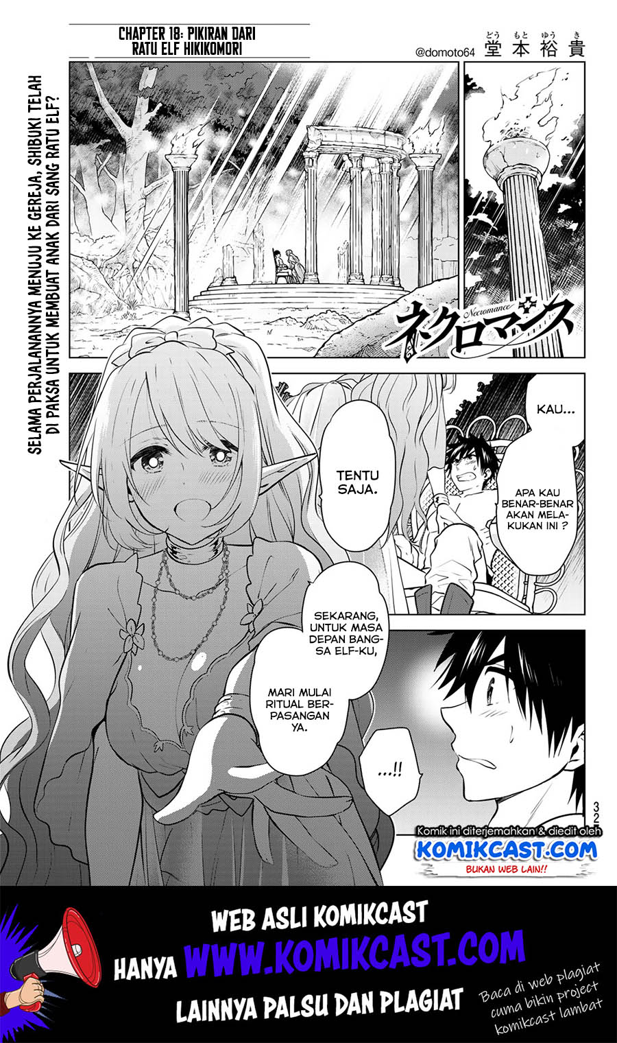 Necromance Bab 18 halaman 2