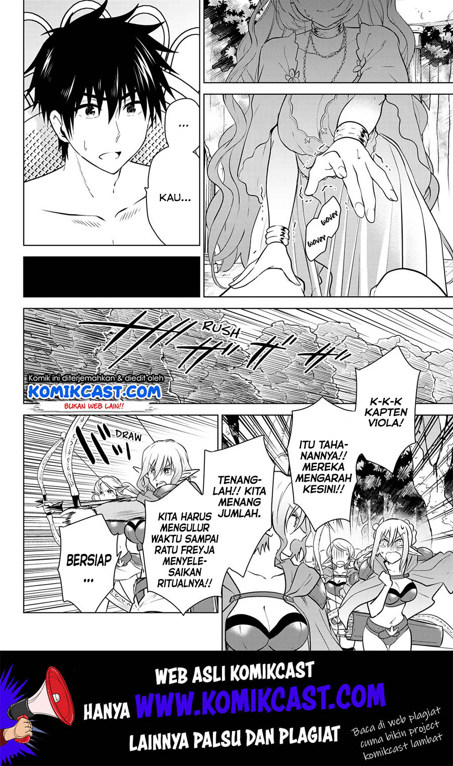 Necromance Bab 18 halaman 3
