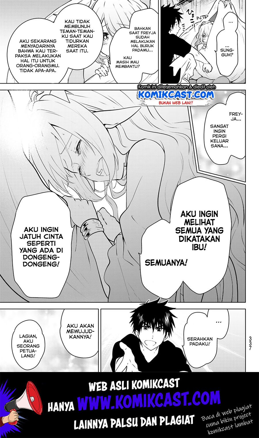 Necromance Bab 18 halaman 12