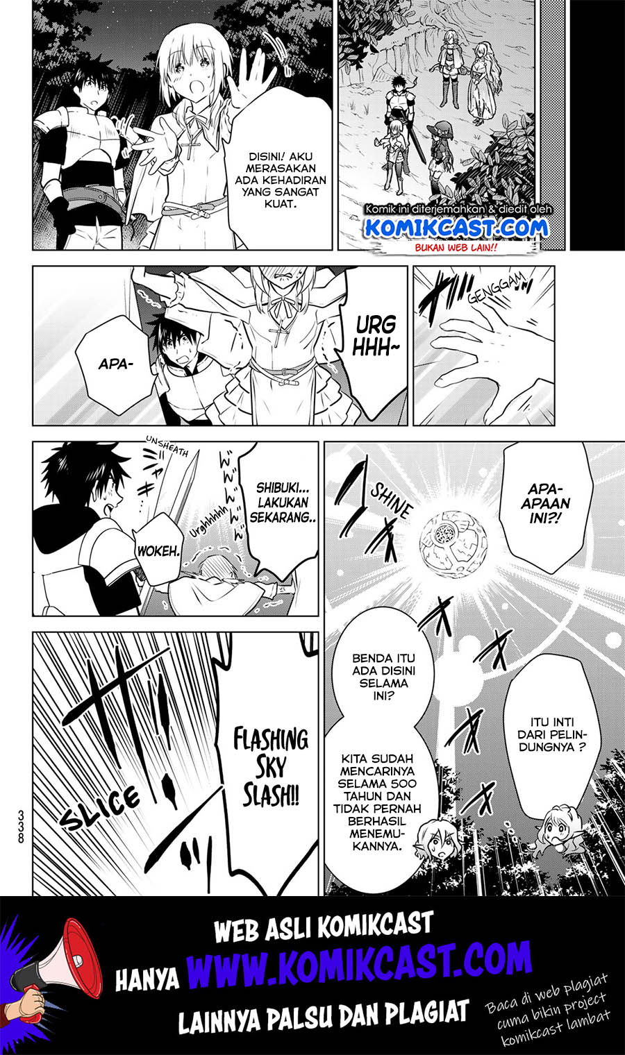 Necromance Bab 18 halaman 13