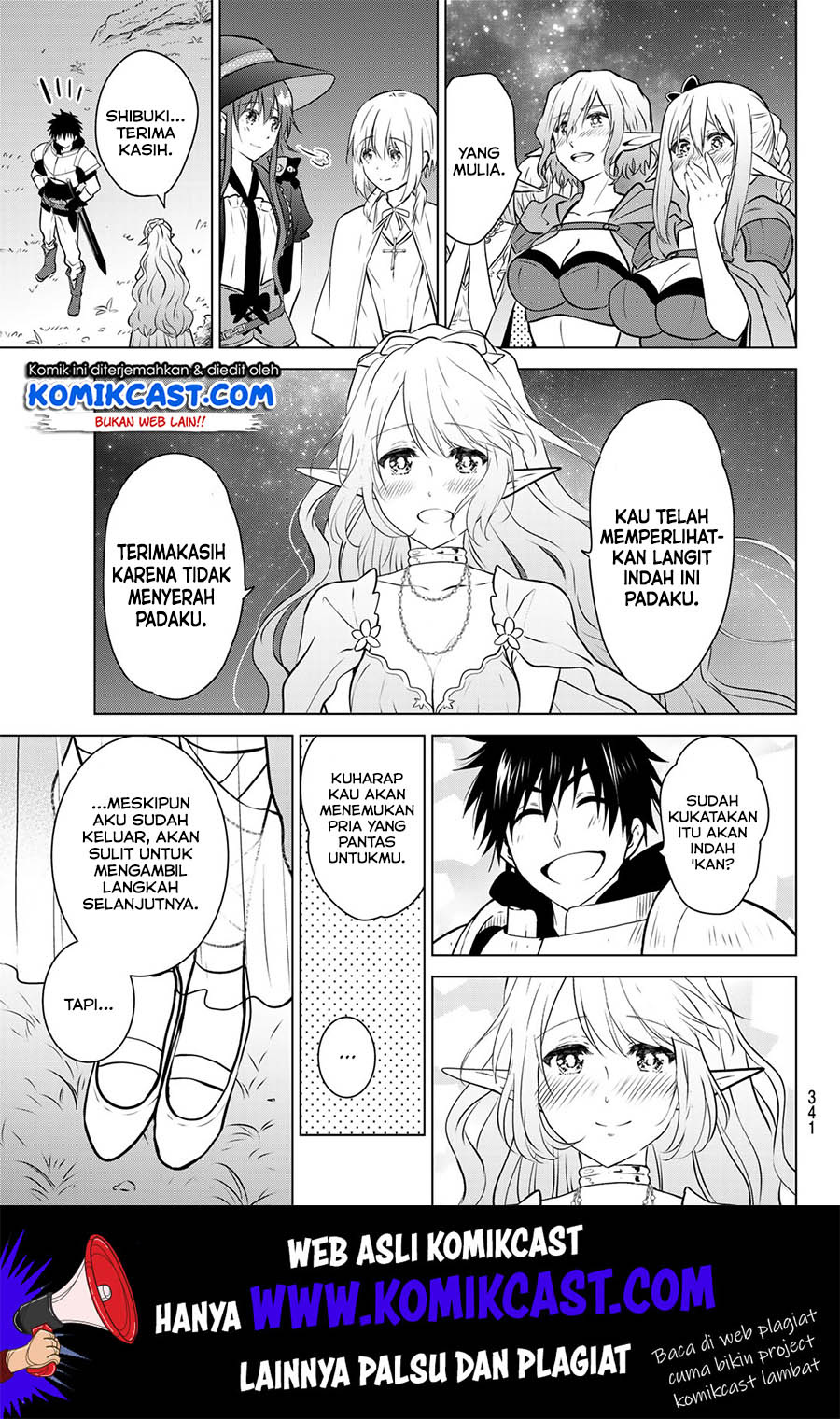 Necromance Bab 18 halaman 16