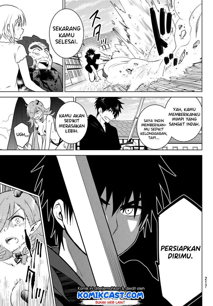 Necromance Bab 2 halaman 34