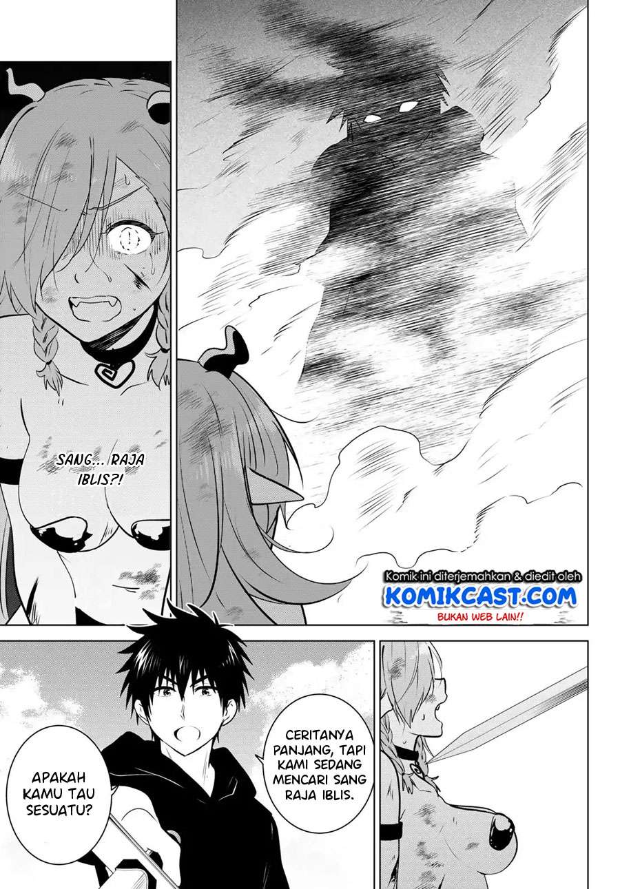 Necromance Bab 2 halaman 40