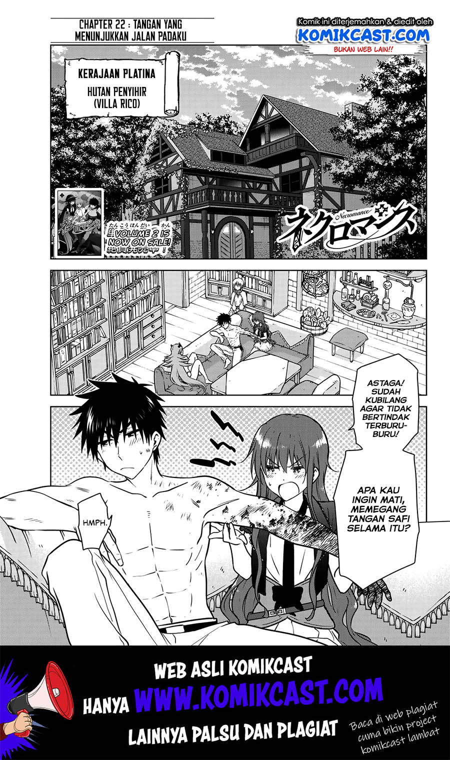 Necromance chapter 22 halaman 2