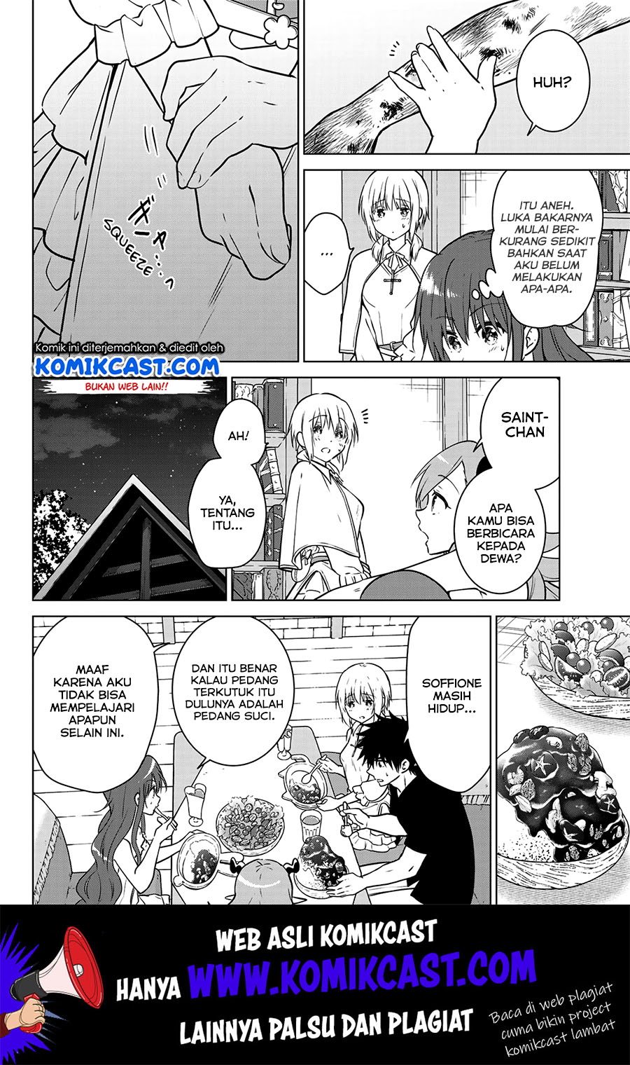 Necromance chapter 22 halaman 3