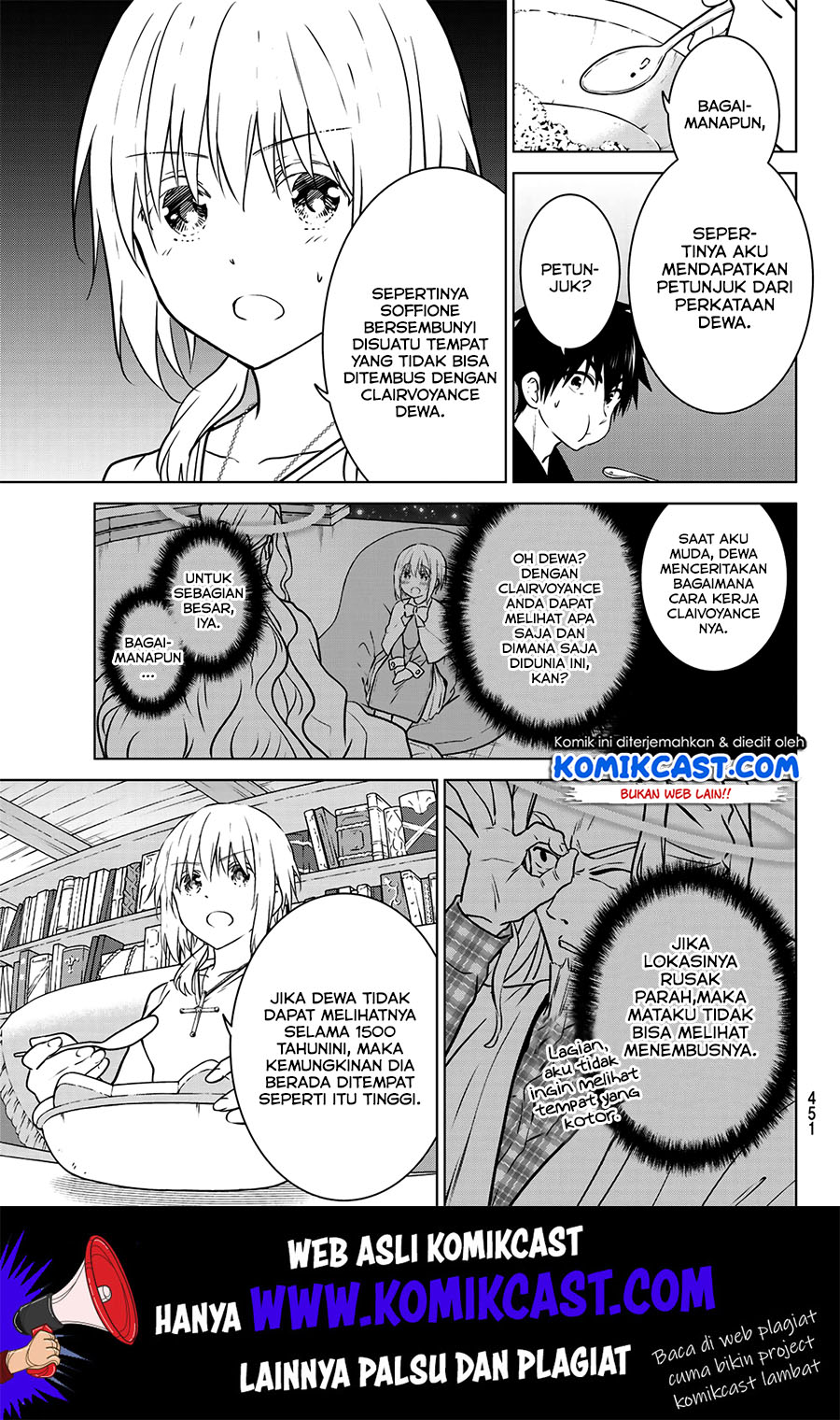 Necromance chapter 22 halaman 4