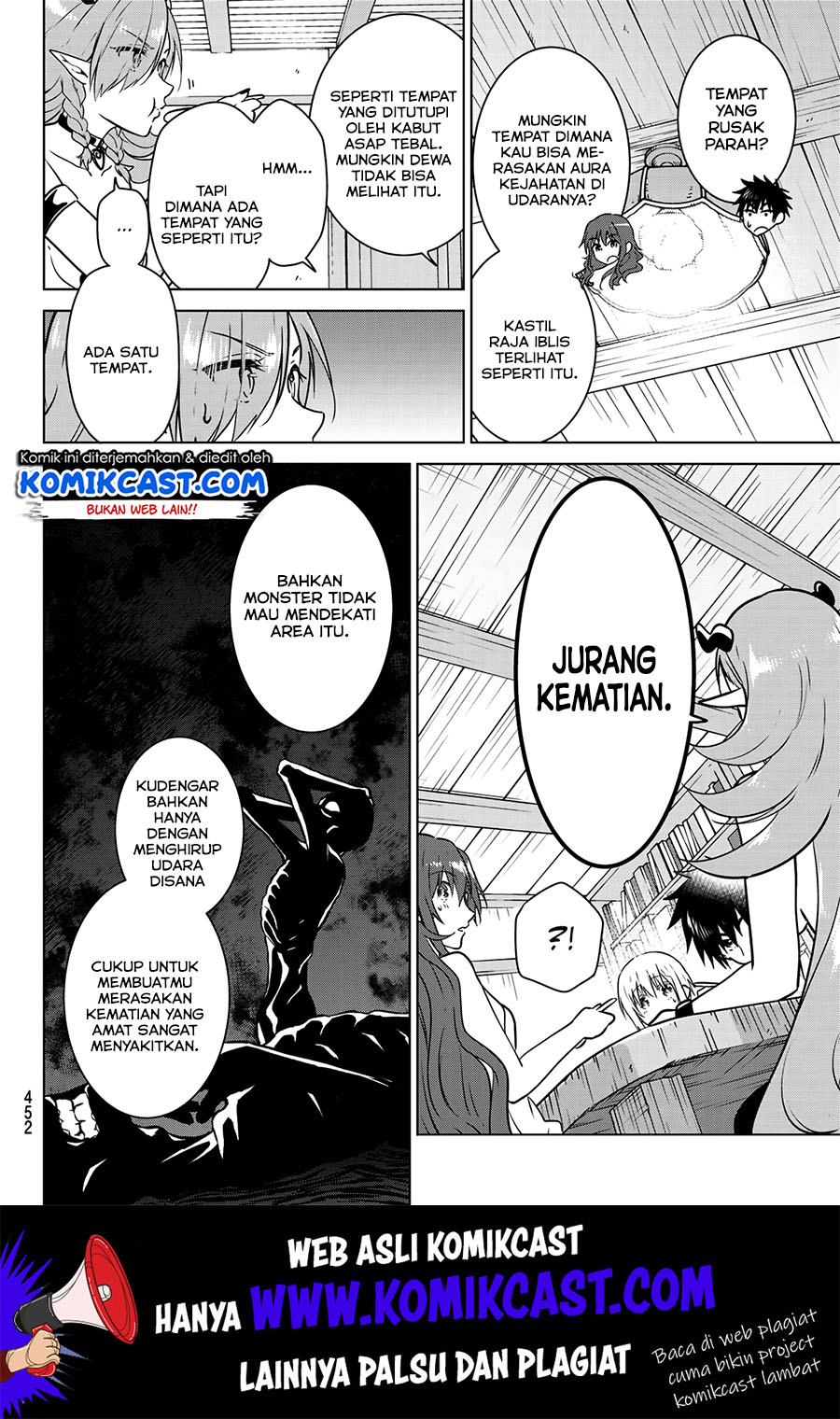 Necromance chapter 22 halaman 5