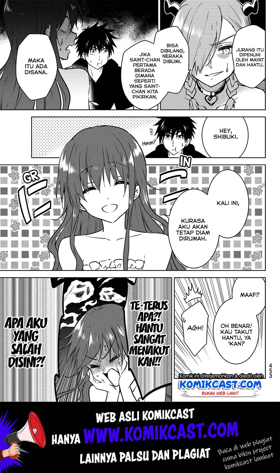 Necromance chapter 22 halaman 6