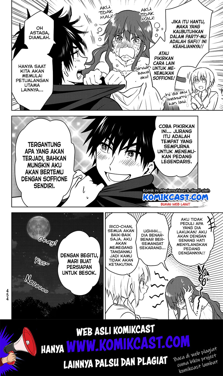 Necromance chapter 22 halaman 7
