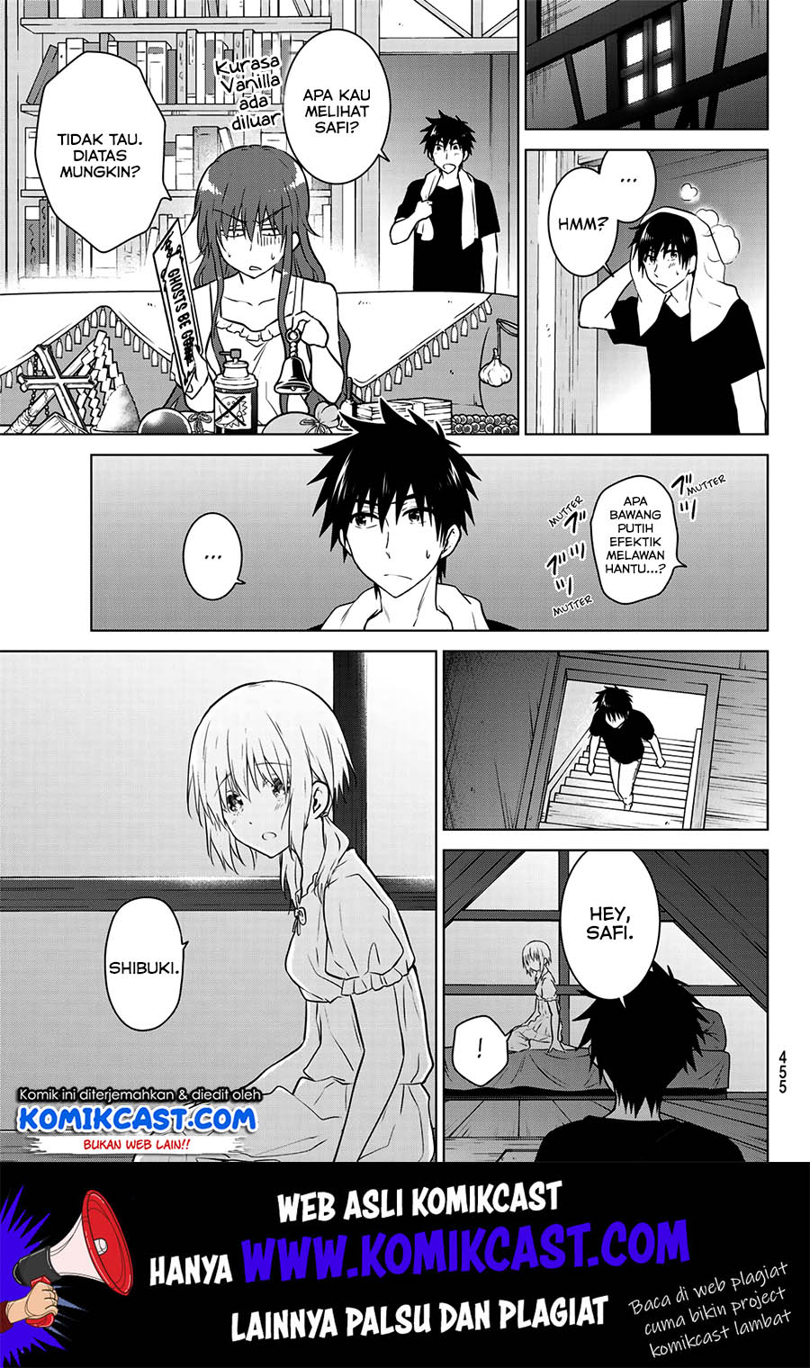 Necromance chapter 22 halaman 8