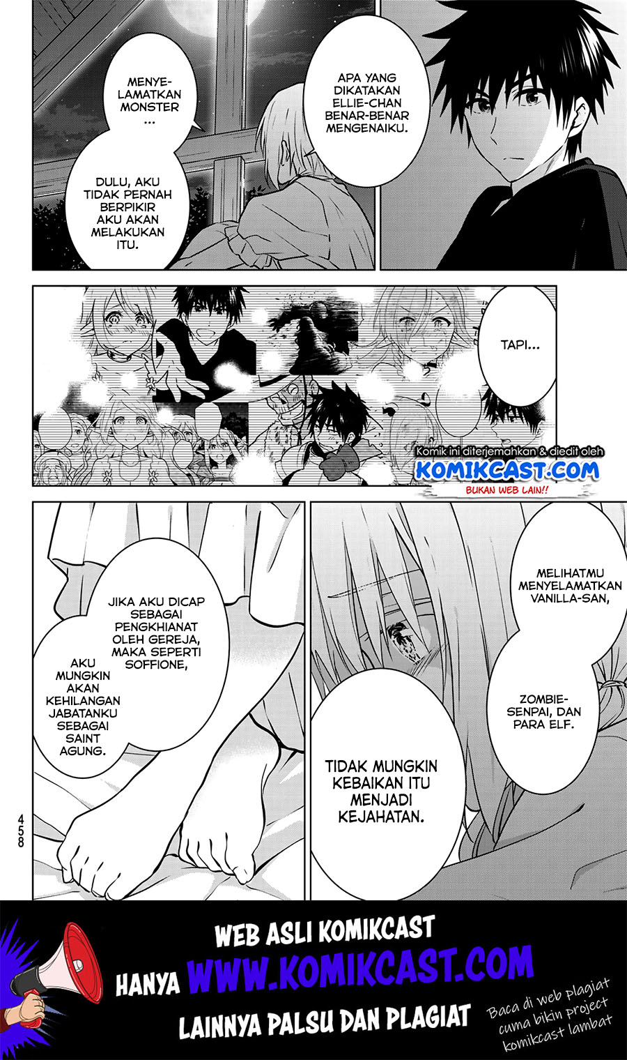 Necromance chapter 22 halaman 11
