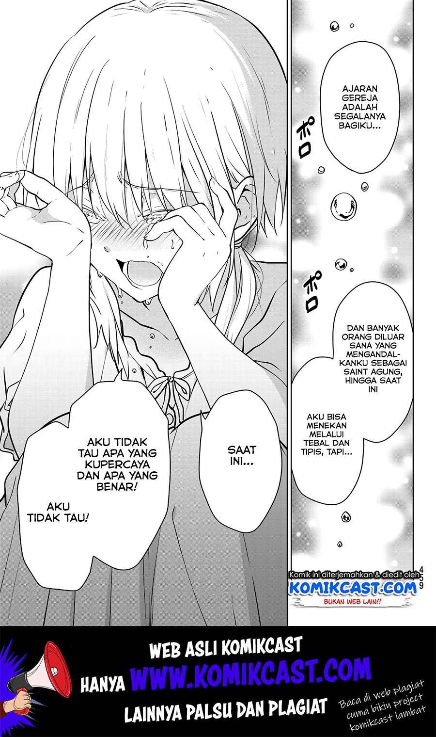 Necromance chapter 22 halaman 12