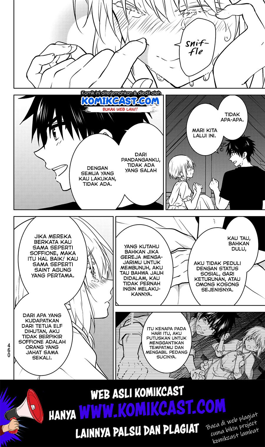 Necromance chapter 22 halaman 13