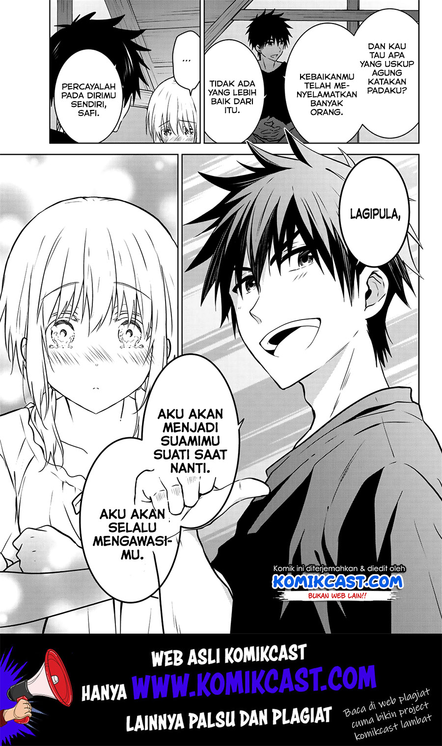 Necromance chapter 22 halaman 14