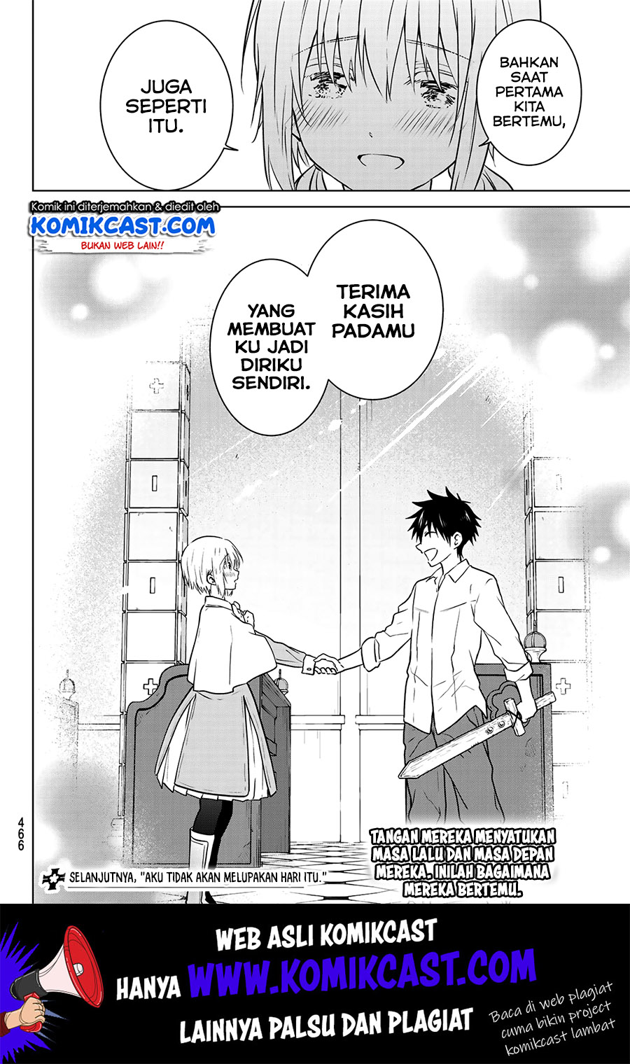 Necromance chapter 22 halaman 18