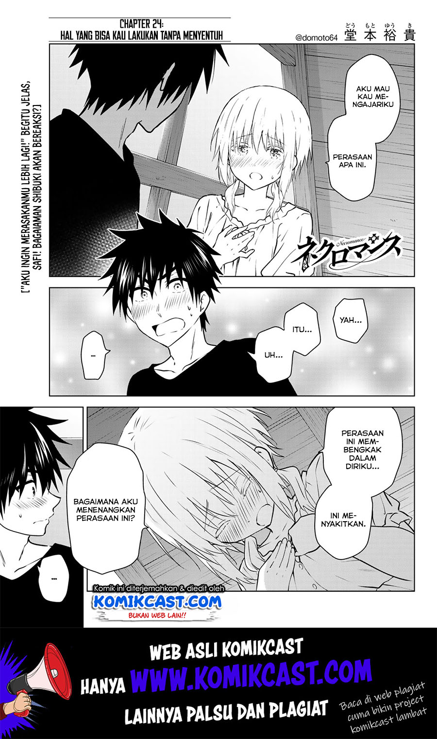 Necromance Bab 24 halaman 2