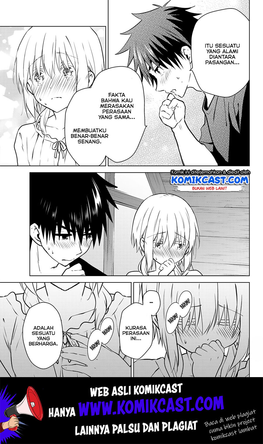 Necromance Bab 24 halaman 4