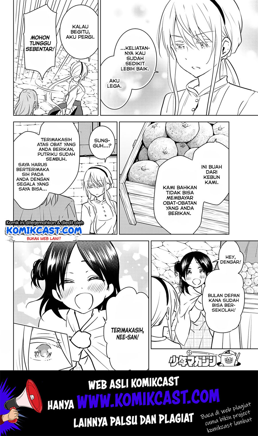 Necromance Bab 25 halaman 9