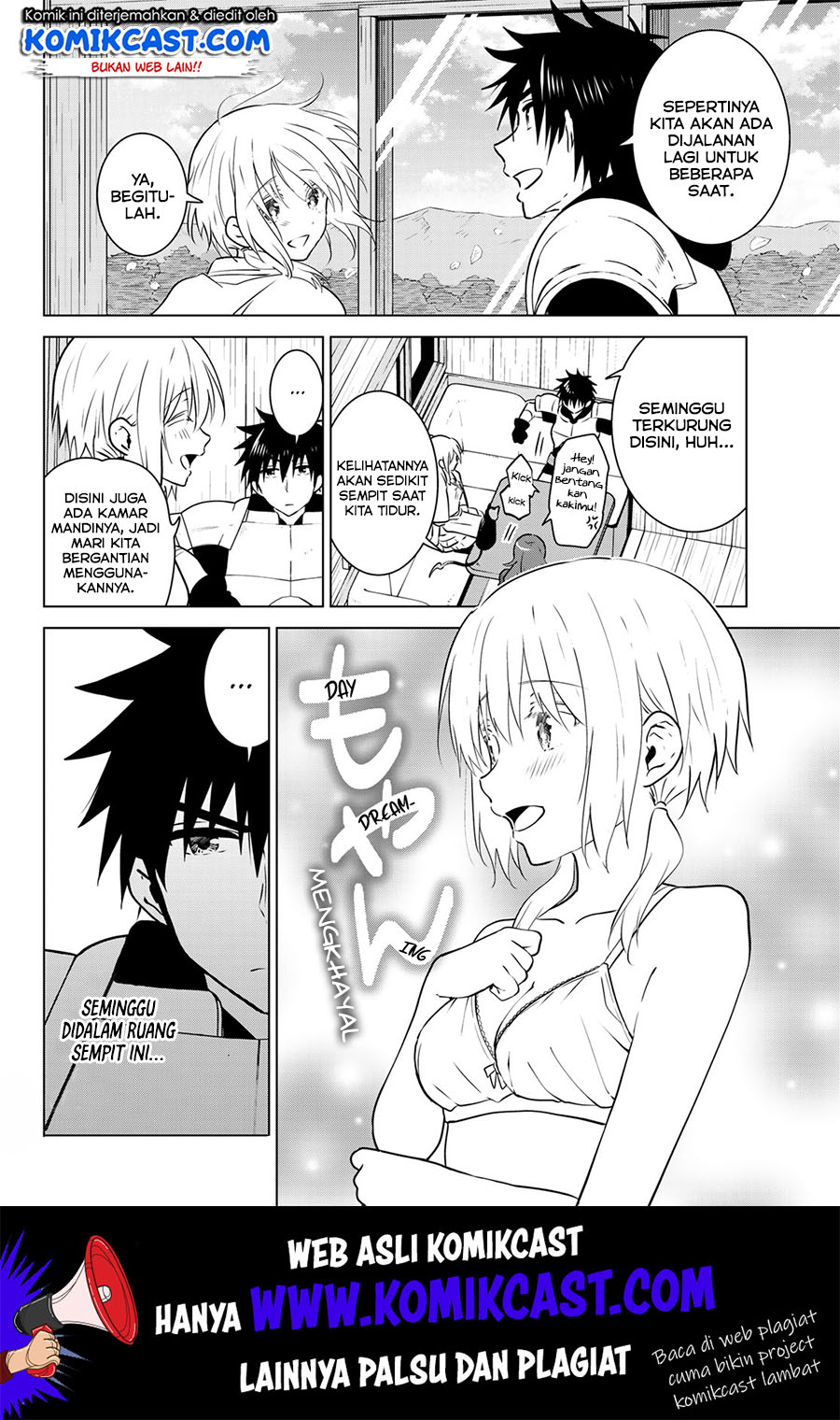 Necromance Bab 25 halaman 15