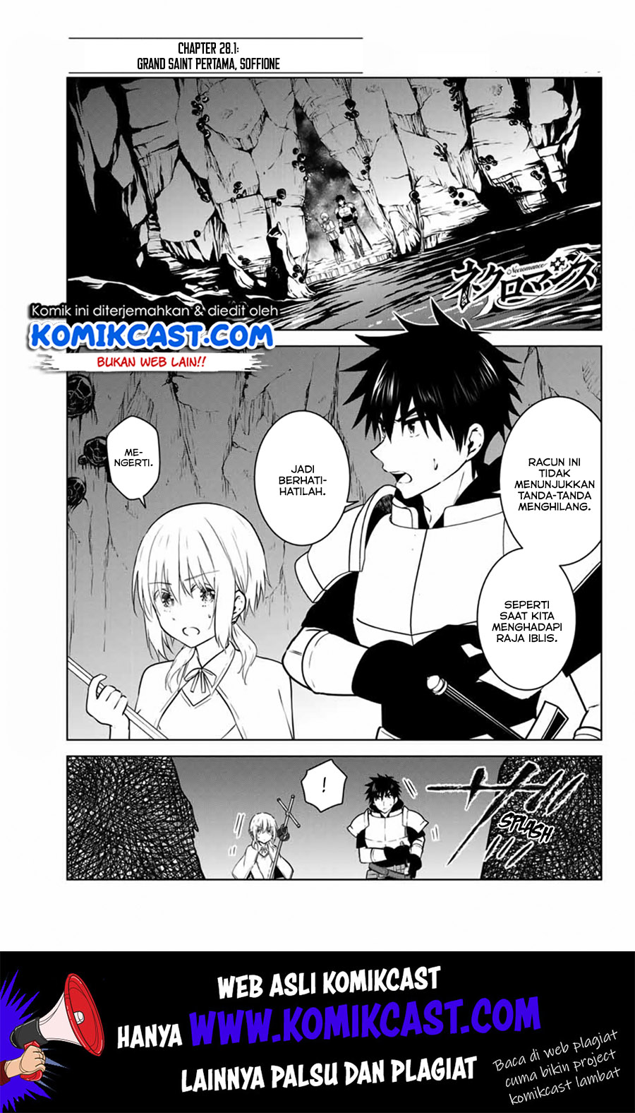 Necromance Bab 28.1 halaman 2