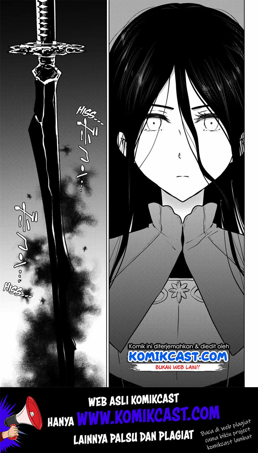 Necromance Bab 28.1 halaman 6