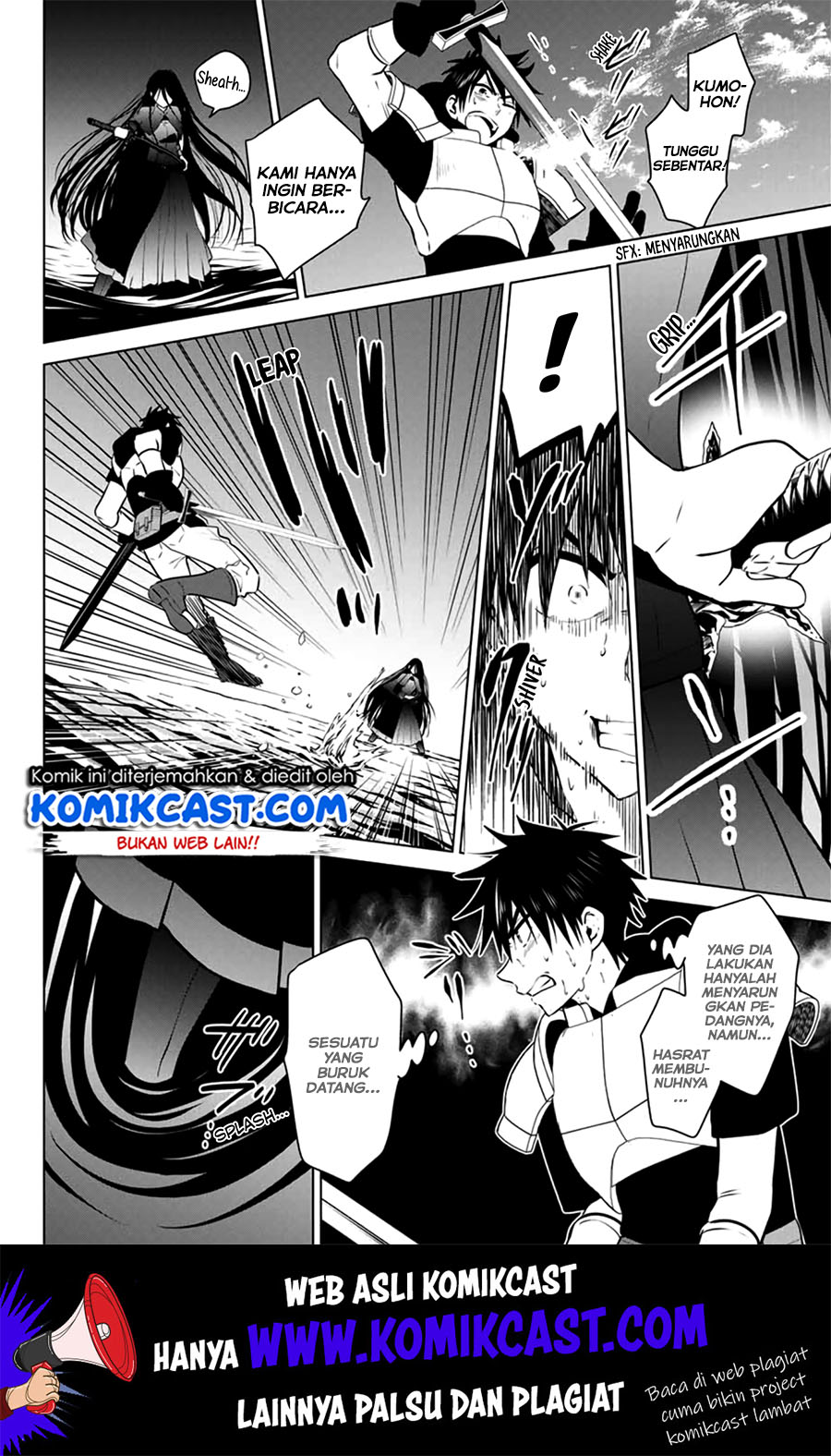 Necromance Bab 28.2 halaman 4