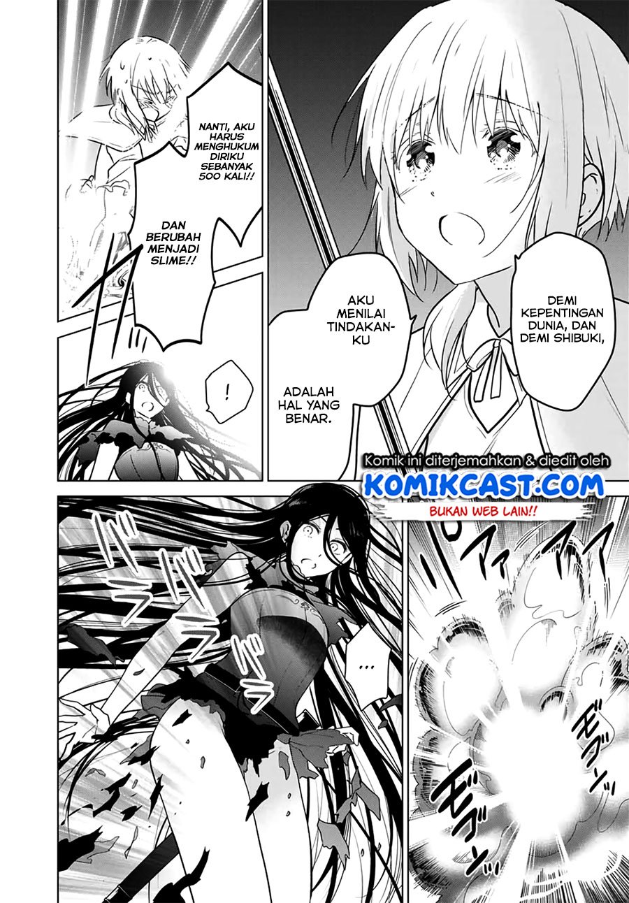 Necromance Bab 29.2 halaman 6