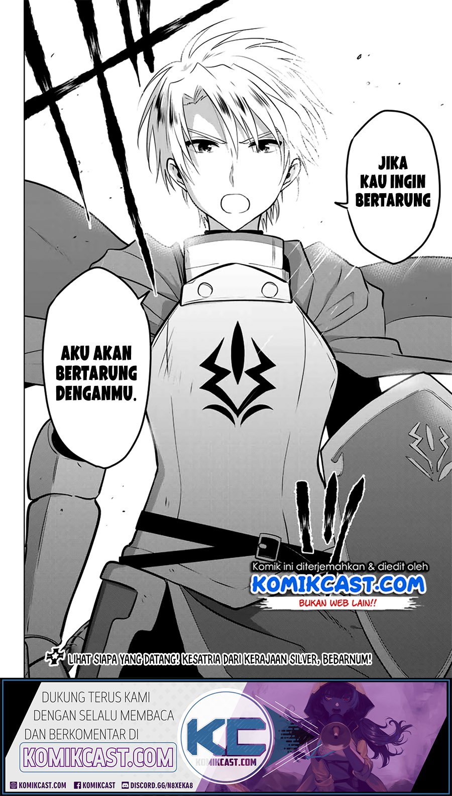 Necromance Bab 31.2 halaman 12