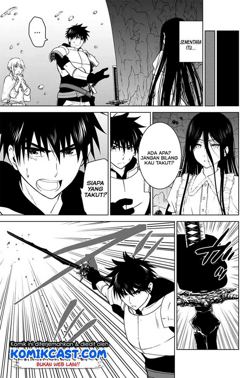 Necromance Bab 32.2 halaman 10