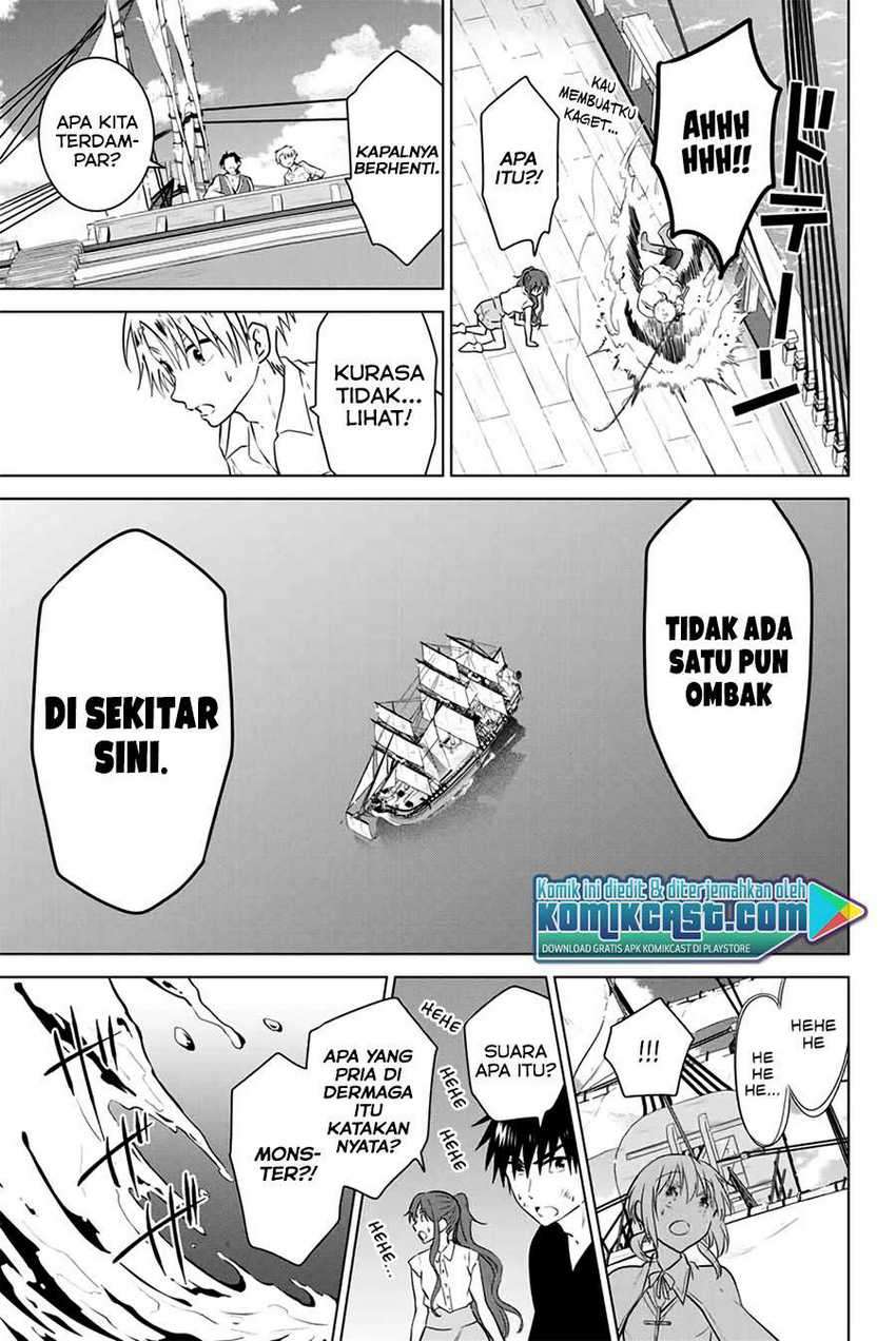 Necromance Bab 35 halaman 12