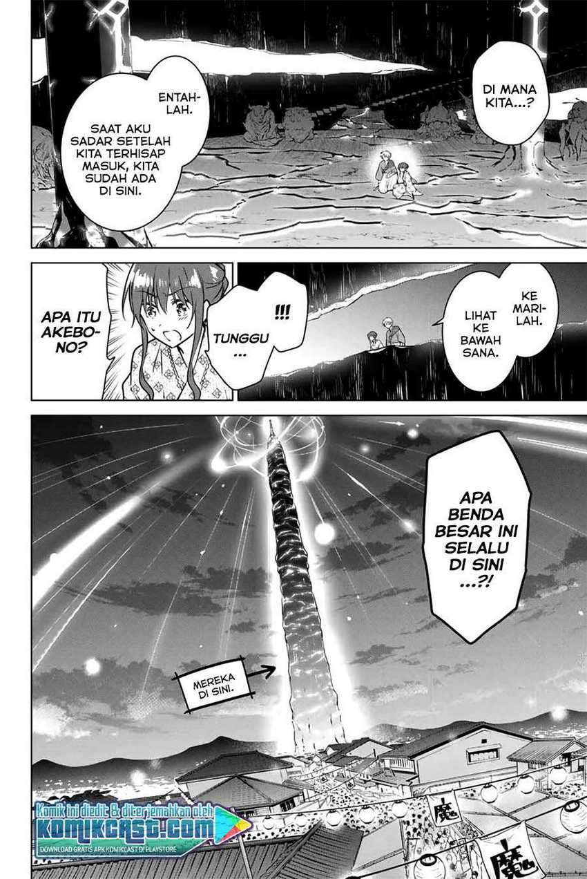 Necromance Bab 37 halaman 3