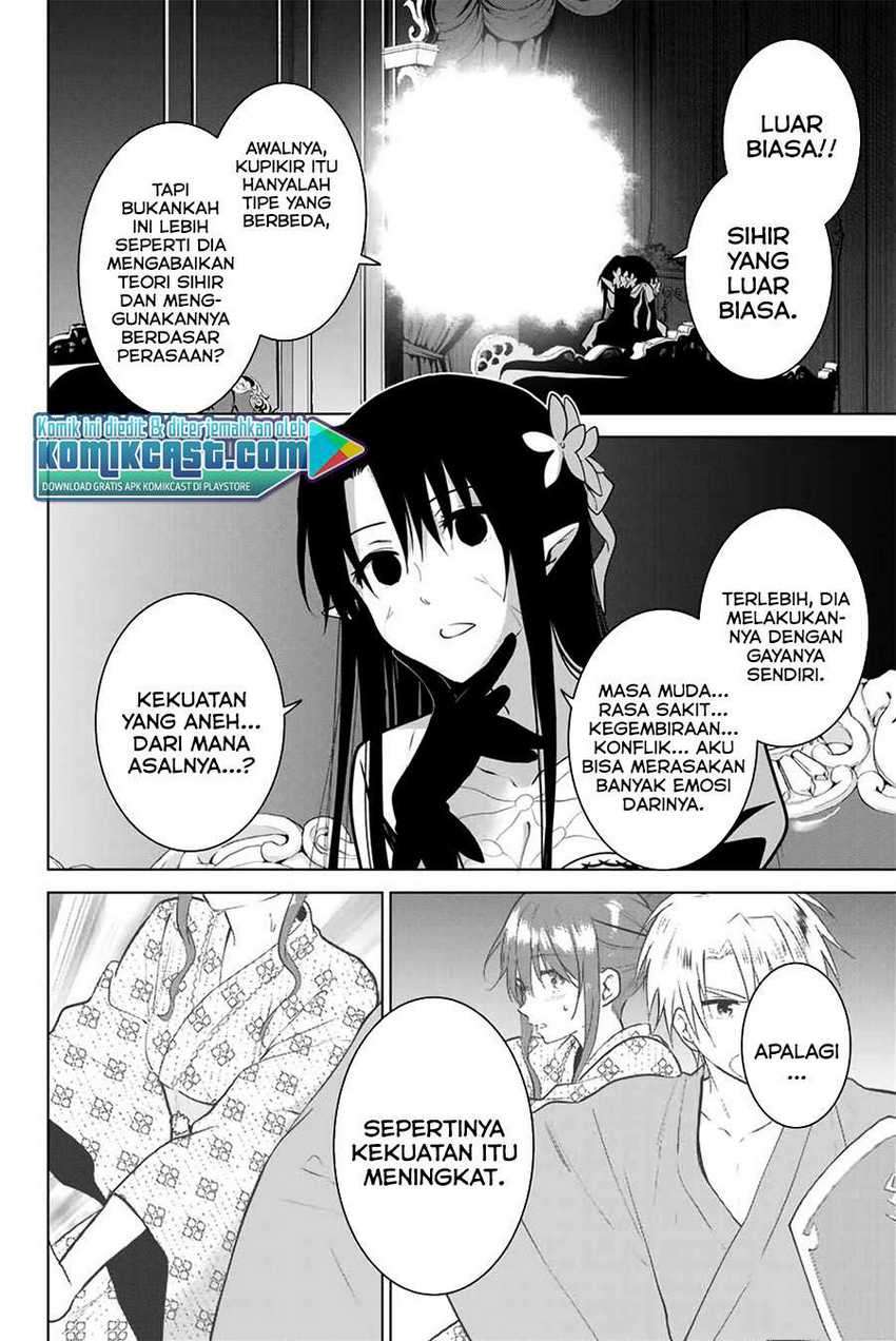 Necromance Bab 38 halaman 5