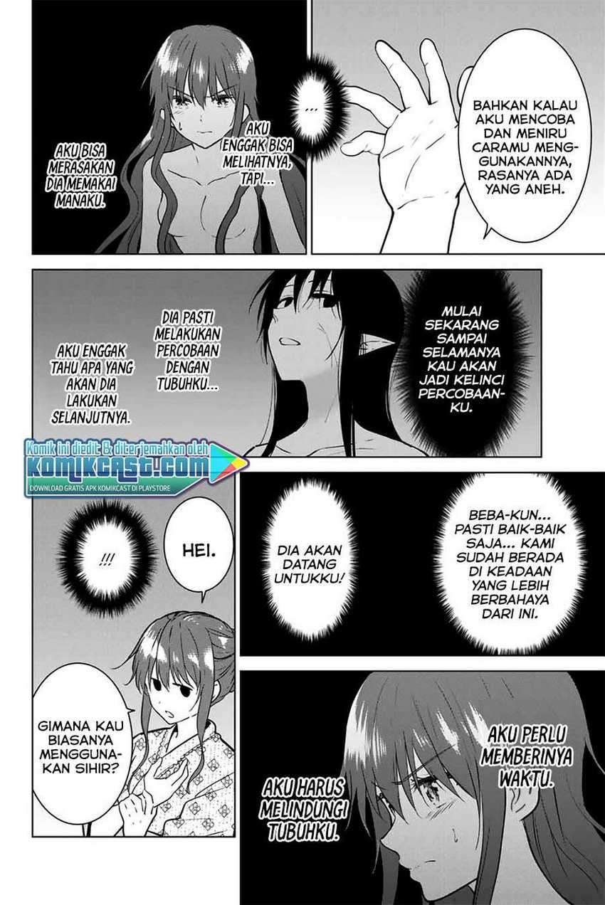 Necromance Bab 39 halaman 3