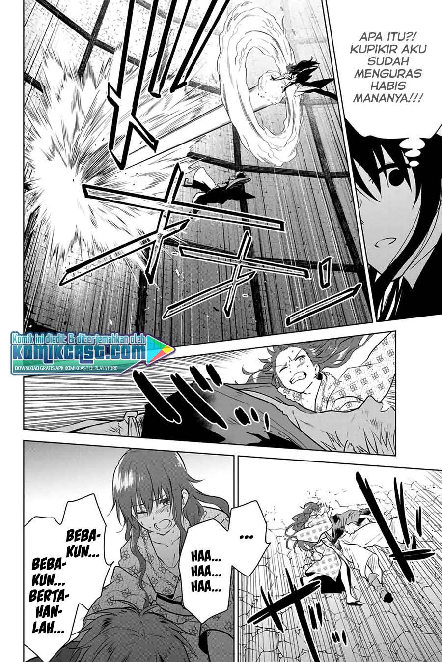Necromance Bab 40 halaman 12