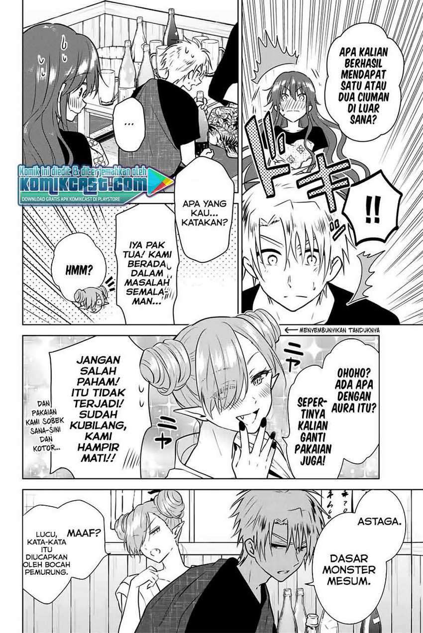 Necromance Bab 42 halaman 3