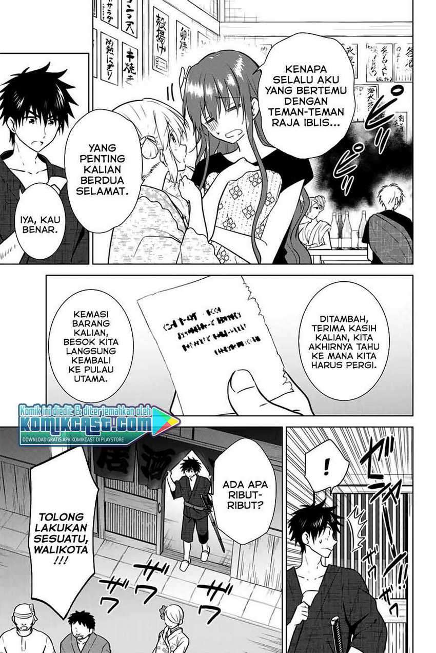 Necromance Bab 42 halaman 4