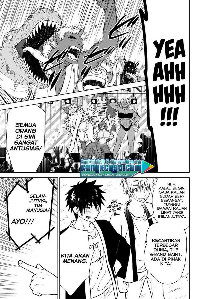 Necromance Bab 42 halaman 14
