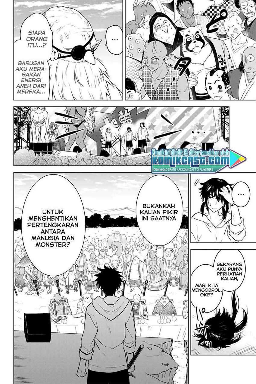 Necromance Bab 43 halaman 9