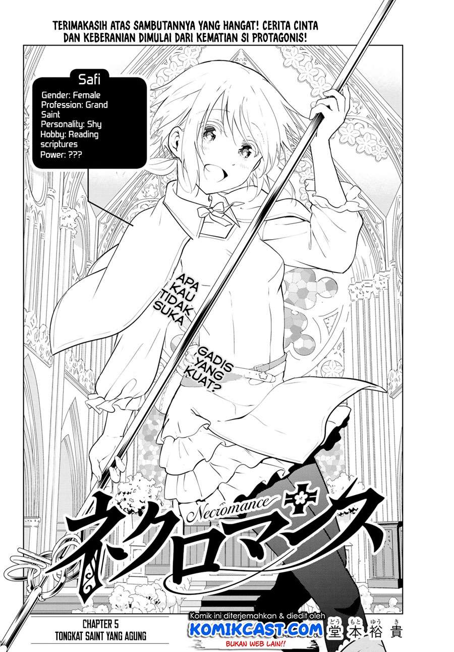 Necromance chapter 5 halaman 3