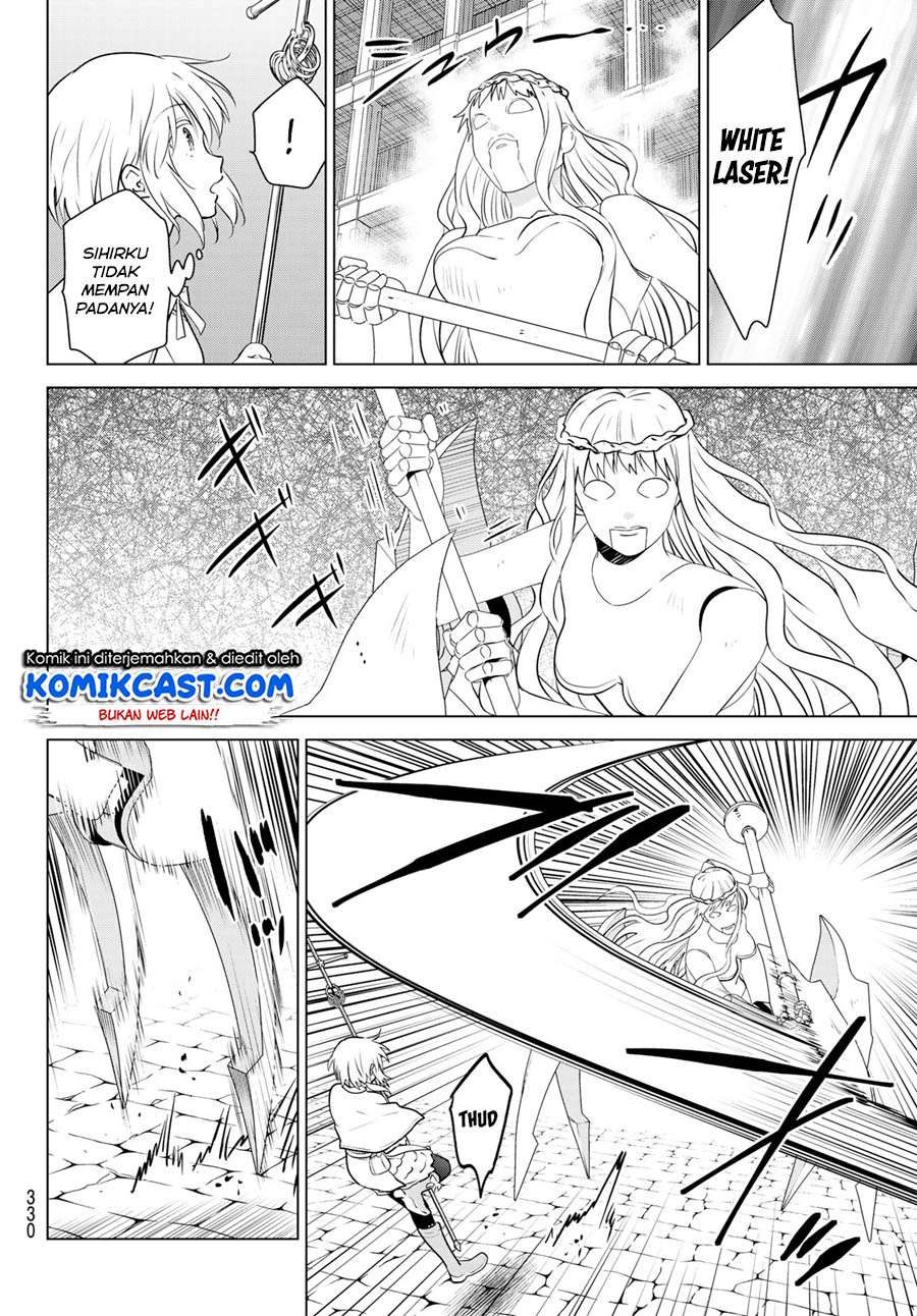 Necromance chapter 5 halaman 7