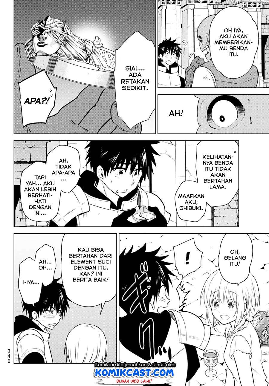 Necromance chapter 5 halaman 16