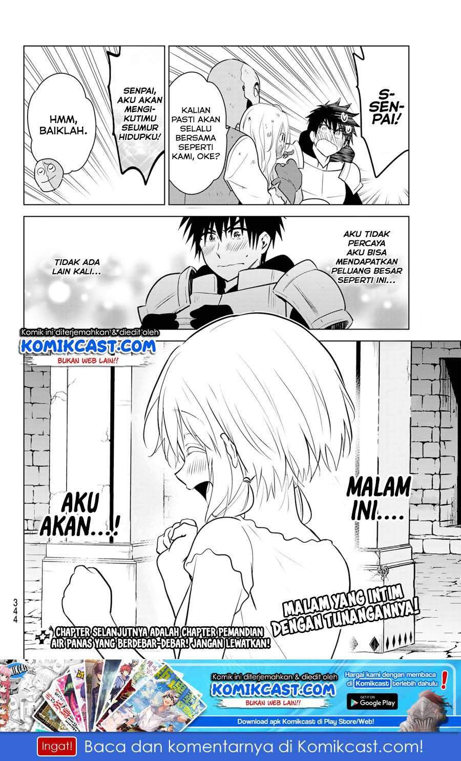 Necromance chapter 5 halaman 20