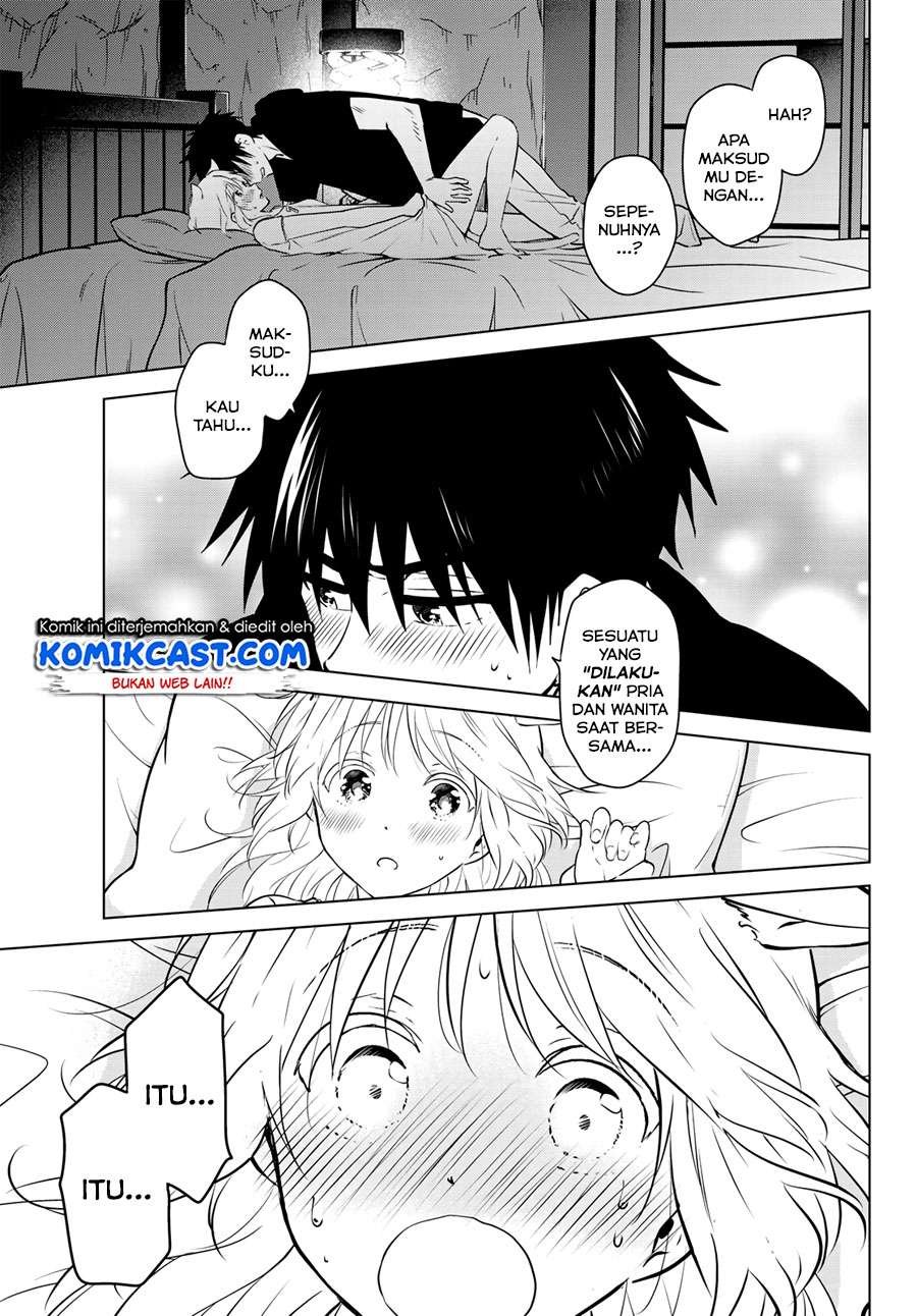 Necromance Bab 7 halaman 12
