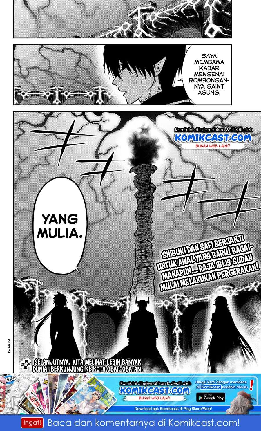 Necromance Bab 8 halaman 19