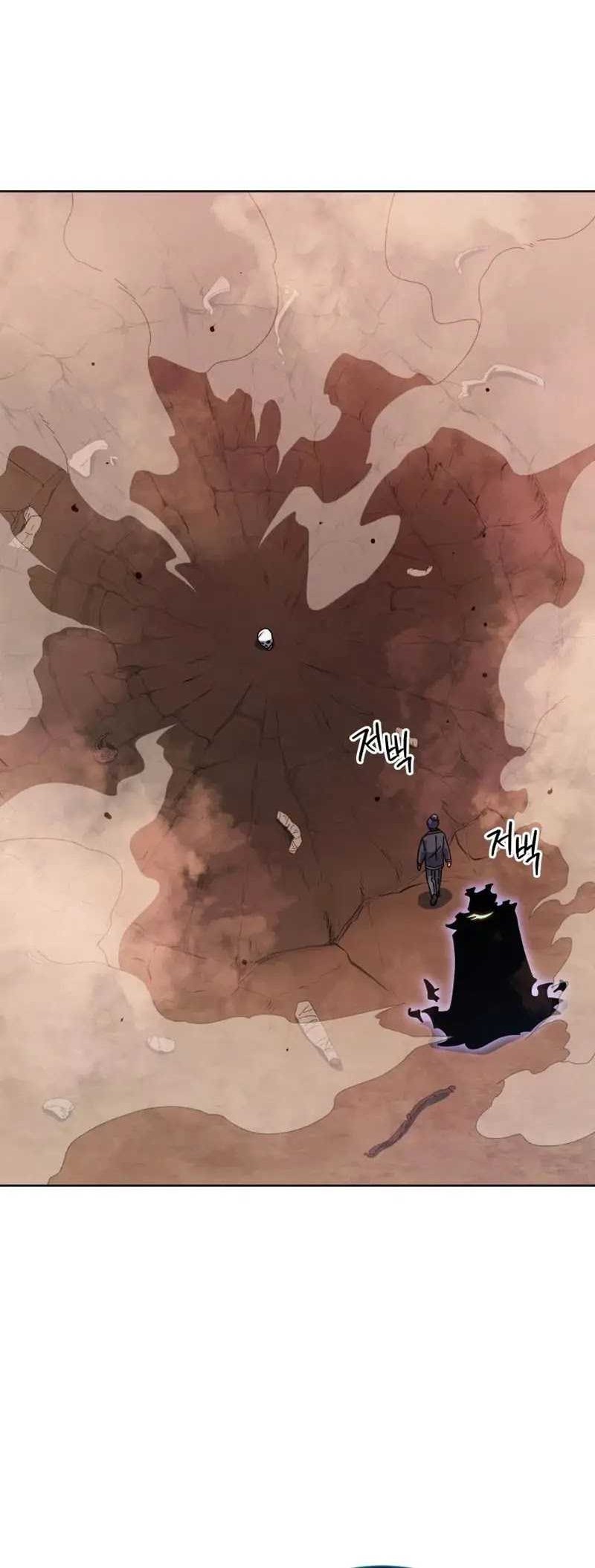 Necromancer Academy’s Genius Summoner Bab 124 halaman 33
