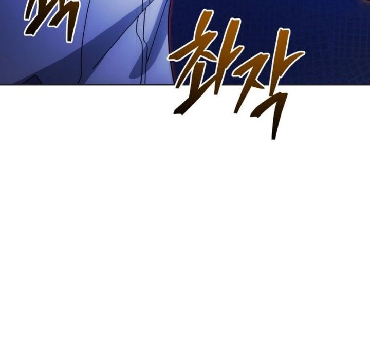 Necromancer Academy’s Genius Summoner chapter 135 halaman 5